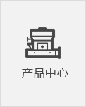 電腦圖片